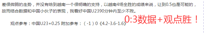 NBA,父子战场首,战辉煌,好博体育官网,好博体育直播,体育赛事直播,足球直播