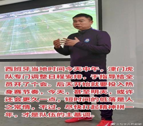 莱加内斯双,杀皇家贝蒂,达尼,好博体育官网,好博体育直播,体育赛事直播,足球直播