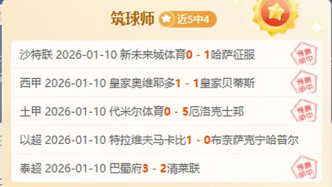 “追梦征途，她诠释：真正的黑马是永不言弃的拼搏——央视新闻客户端”