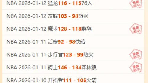 欧洲应响应萨克斯号召，构建中美互利共赢外交新篇章