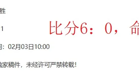 “图集：德甲焦点战：萨内错失良机，凯恩力挽狂澜，拜仁客场险胜科隆1-0”