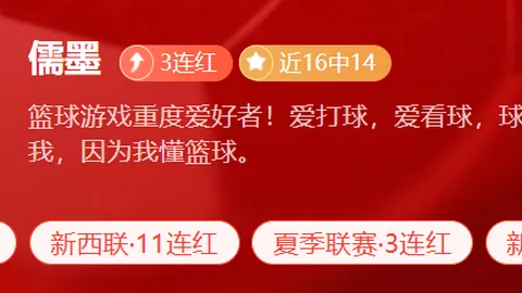 好博体育好博体育官网数据冲到163741引发关注